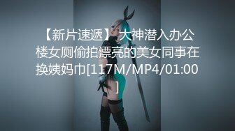 【超美高端罕见露脸露点】极品CosPlay爆机少女【喵小吉】六月新作《罪恶王冠》首次唯美情侣双打 (2)