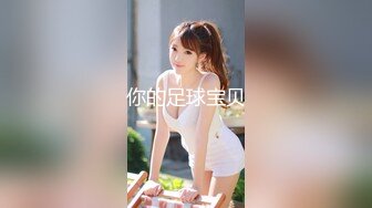 色控PH-145对不良少女继妹忍无可忍的兄妹教育