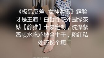 [MP4]10分淫荡眼镜小姐姐！微毛肥穴第一视角抽插！加速冲刺无套内射