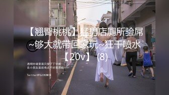 MSD-124 电竞陪玩少女的秘密 黑丝真空爽骑宅男 麻豆传媒映画