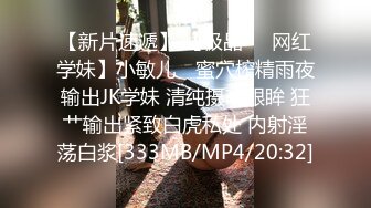 【云盘泄密流出】32岁良家风骚模特女友同居自拍性爱照，尝试各种情趣内衣，推荐 (1)