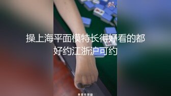 满嘴淫语，高潮惨叫，后面骚货被操的胡言乱语