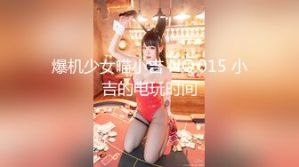 巨乳美女上得厅堂下得厨房，洗洗碗全裸白虎一线天黑丝裤子特写美鲍鱼