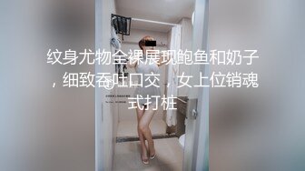 ✿出轨小娇妻✿“你给不了我高潮，你还不让我找别人呐”淫荡小骚货偷情时发语音当面埋怨废物老公，这种感觉太好了