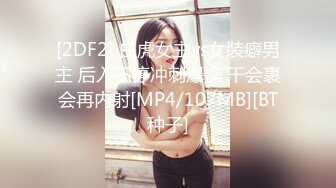 [MP4]水疗馆女技师TP客户半套水磨，洗澡乳推再到床上玩，用屁股摩擦口交舔屌，口活不错最后撸射