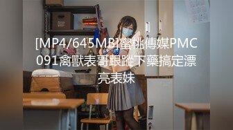 家中母狗的4p之旅（2）