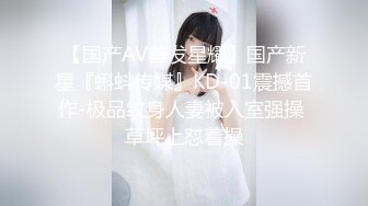 巨乳妹子后入合集