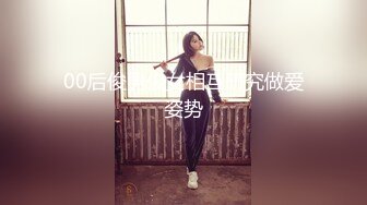 为了满足妹子，不得不脱光开干