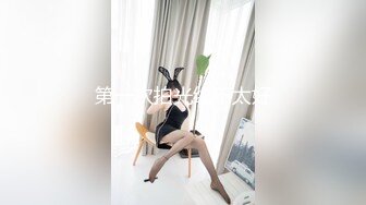 [MP4/ 1.35G] 极品颜值网红美女奶头也是粉色的 骑乘爆插 射的太还没爽到