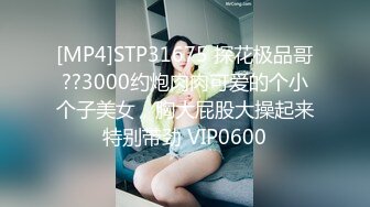 天津某大学98年极品E奶妹子被男友各种姿势狂插,B穴很紧,很嫩,不一会就内射了！经验太少被干的死去活来！