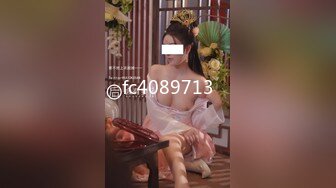 LY057 绝对领域传媒 美乳姐姐的性体验课 破处第一课 子彤