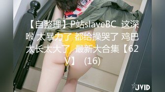 【国产版】[RAS-294] 美鲍女优初登场 超强床技让资深男优撑不住