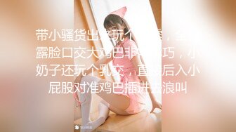 【上】墨镜大叔X淫荡小奶狗～