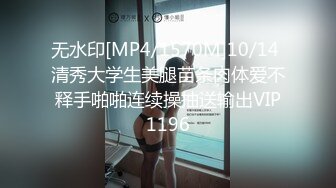 ⚡⚡九头身一线天白虎嫩逼，网红脸夜店女王【六月】福利私拍，各种发骚户外露出大道具紫薇，诱惑十足，满满撸点 (2)