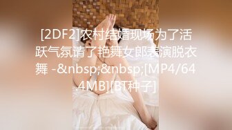 [MP4]电竞酒店遇到女仆服务 娜娜