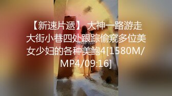 [MP4/ 763M]&nbsp;&nbsp;666绿帽约良家妹子密码房，白T长相甜美小姐姐，聊聊天调调情再开操