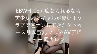 FC2無 閲覧注意！ハプニングあり 釈◯美子似美女降臨 パーフェクトな体に流し込まれる白濁液 ０２０