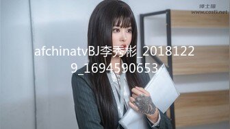 [MP4/815MB]最新JVID超人氣SSS極品女神▌璃奈醬 ▌淩辱束縛初體驗！超震AV棒強制高潮