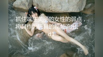 【新片速遞】 丝袜露脸颜值不错的御姐少妇性感展示，漏着骚奶子跟狼友撩骚，坐插道具浪叫呻吟，表情好骚高潮不断刺激小穴[2.85G/MP4/03:53:51]