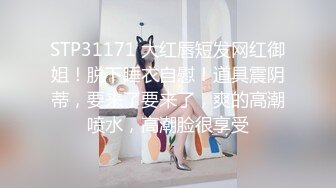 上海情侣主之98年契约奴,果然狗逼就是欠调教,玩得多了奴性就慢慢激发出来了