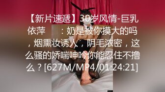 后入成都03年女大学生，被操到叫baba