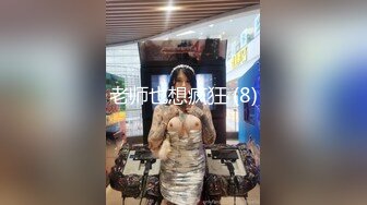 大长腿少妇第一次足交