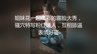 小女友最近健身后屁股更翘了