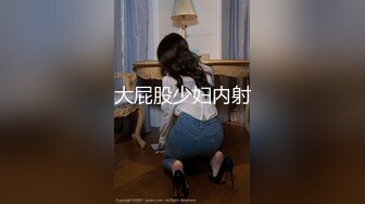 [MP4/ 1.38G] 中年小夫妻直播赚钱温柔打飞机，啪啪女上位 传教士深入，蝴蝶逼