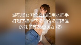 【足控狂喜】国产清纯美足M小母狗「BlackCatluna」OF露脸私拍 反差婊欲求不满自慰足交性爱多人啪啪【第一弹】