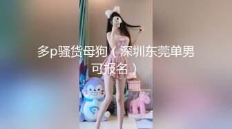 【新片速遞】&nbsp;&nbsp; 【AI画质增强】情趣装篇❤️锁骨纹身妹补遗❤️一直被狂艹，多次高潮，哇哇大叫！[1.43G/MP4/00:31:37]