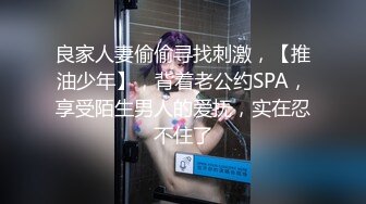 八块腹肌的帅哥健身教练和他的学员一起锻炼,健身的方式很多做爱就不错