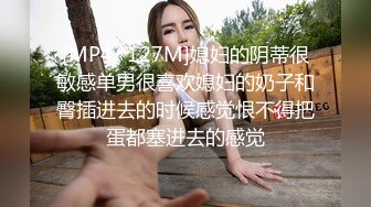 杭州小母狗的自拍