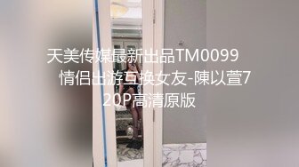 BLX-0005-无限私约淫游人间.纯情少男遭表姐榨精-沈娜娜