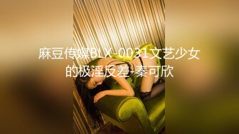 [MP4/ 355M] 00后的小美女，买个玩偶才同意和我啪啪，还要我把她的粉色小内内套在头上