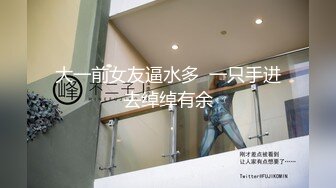 -EboArt 桑拿係列 （11） (3)