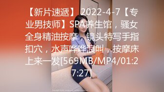 SAWY357 古典美人汉服少女-粉色情人 SA国际传媒 x 无忧传媒