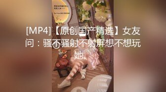 泰国巨乳肥臀女模「Olivia Ashly」OF大尺度私拍 欧美风御姐紧致一线天馒头穴【第一弹】