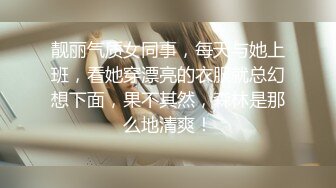 【AI换脸视频】迪丽热巴 特殊商场里的极品女职工