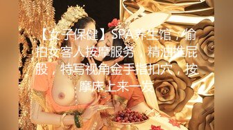 偷窥美容院，夜幕降临关起门，工作太累了，脱光衣服躺好叫小儿子过来帮忙推油滚背，经儿子这么一推，疲劳全消了，清晰对白哦~