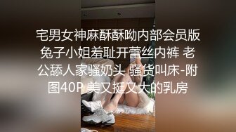 大象传媒-羞涩开发春心荡漾的青涩纹身女学徒