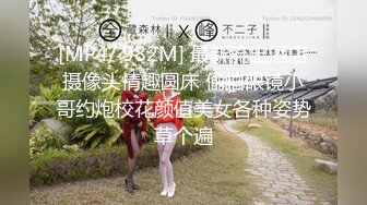 【超爆极品人气名模】海鲜馒头穴女神『阿朱』三月全新影视风新作《性感修理工》超强镜头表现力 (1)