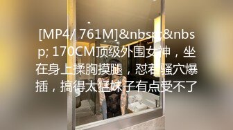 少妇 在家撅着大屁屁被黑祖宗大肉棒无套猛怼 反差舒爽 射了一屁屁