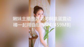 28岁的孕妇妻子，怀了小孩性欲还是很大，记录下她洗澡搓奶自慰的日记！