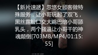 [2DF2] 2019圣诞节cospaly 与圣诞老人啪啪啪的激情一夜[MP4/46MB][BT种子]