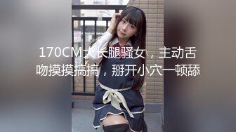 长沙90后骚女第一部