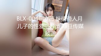 国产比女人还美的伪娘赵恩静性感吊带网眼袜在沙发上与小帅哥啪啪啪3