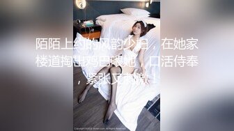 乱伦妈妈带儿子找刺激