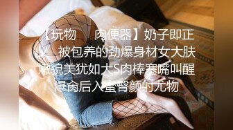 【新片速遞】&nbsp;&nbsp;最新50大洋购买分享❤️【快手福利】空姐女神是邹琳吖/是你的琳姐姐脸穴同框[467MB/MP4/06:28]