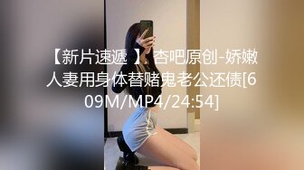 清纯小仙女小姐姐【锅锅酱】✅浴缸泡泡浴，极品美乳浴缸内乳交 后入，少女独有粉嫩酮体简直不要太极品