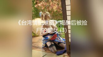 【新片速遞】《极限❤️偸拍》技术型大神4K画质抄底逛街的小姐姐专挑裙子MM下手镜头伸进裙子里了惹隐若现草莓水果内裤还有补丁[3440M/MP4/10:52]